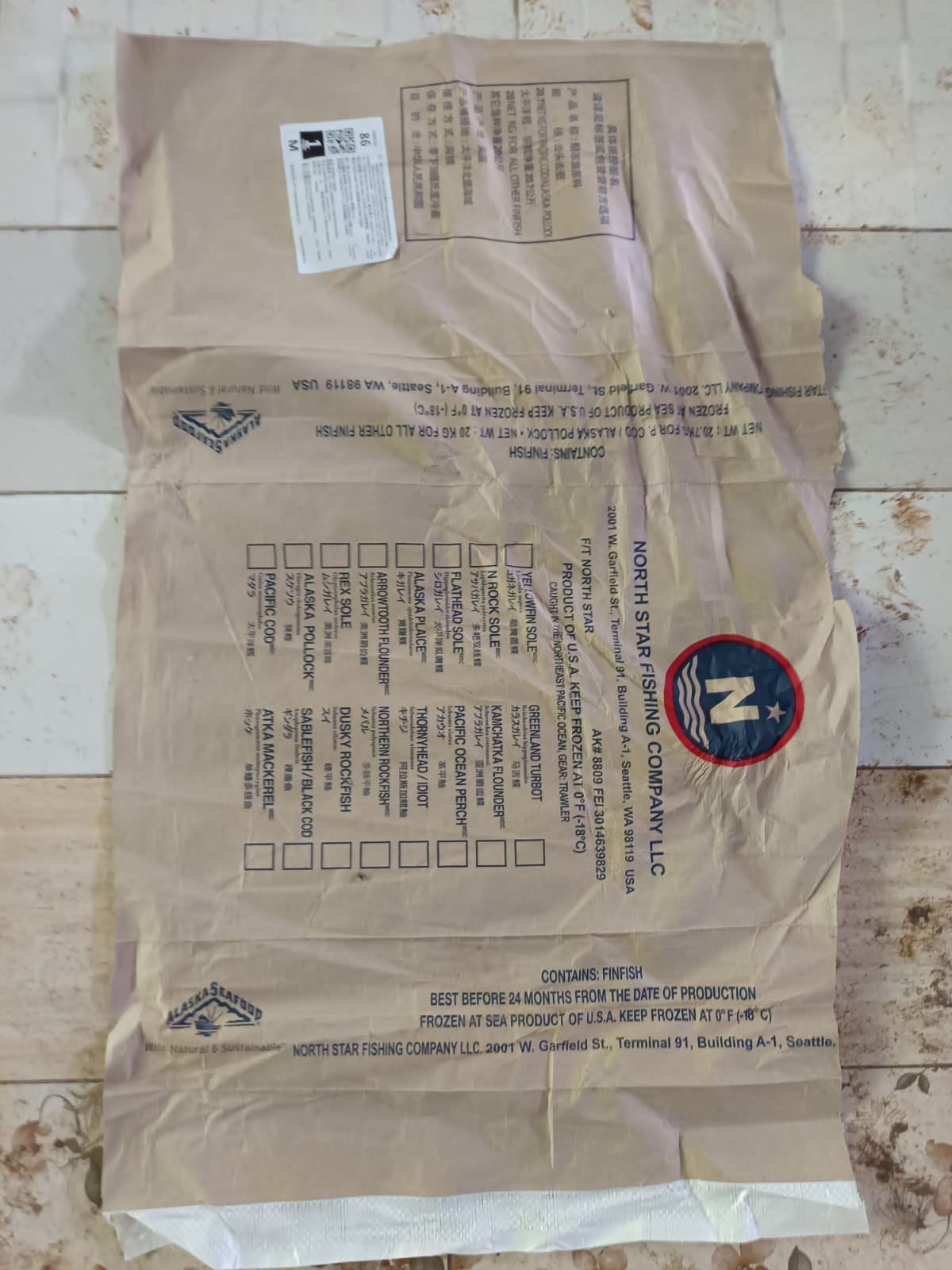 Raw Material Quality Check